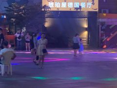 -Ambra Haus琥珀屋精酿餐厅(宝山店)