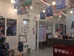 -英孚国际留学·雅思托福·DSE A-Level AP(福田中心)