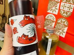 -煮叶(悠唐广场店)