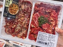 -山姆会员商店(上海浦东店)