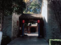 -云南民族村