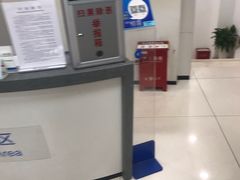 -中国建设银行(上海斜土路支行)