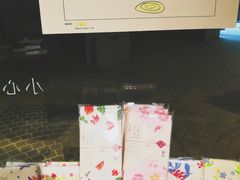 -方所(华润万象城店)