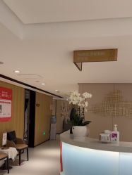-广东韩妃整形外科医院