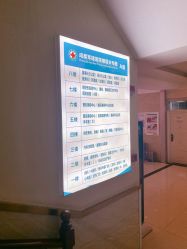 -成都军建医院·疤痕诊疗中心