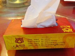 -新龙源大酒店(热河路店)