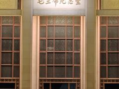 -北京京滨饭店客房