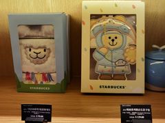 -星巴克(北京中关村北京国际店)