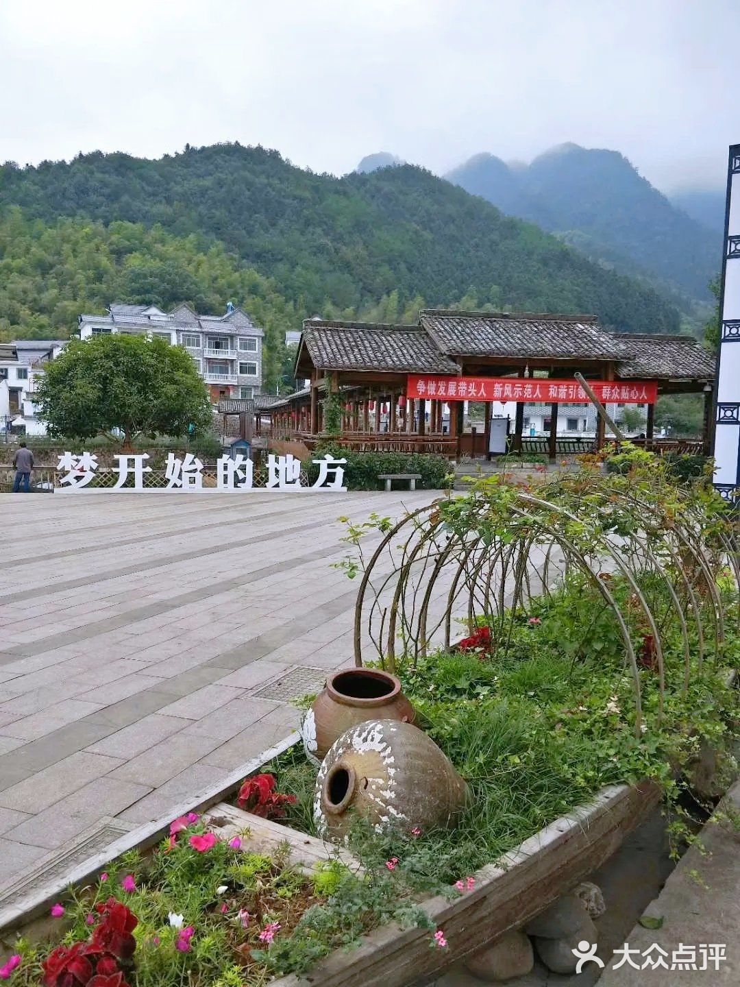 千岛湖镇下溪村图片