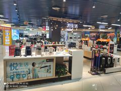 -苏宁易购(Suning Elec南通如皋金鹰大厦店)