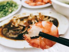 -老三鱼仔店