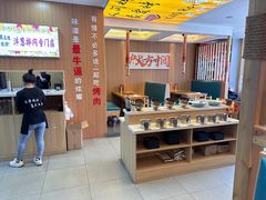 -巷子里地摊烤肉(汉沽店)