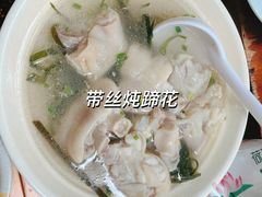 -朱大嘴肥肠血旺(福字街店)