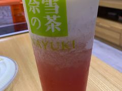 霸气芝士水蜜桃-奈雪的茶(中海环宇荟店)