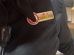 -海底捞火锅(劲松店)