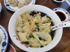 荠菜馄饨-勤德兴(湖滨路店)