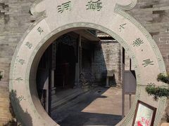 -碧江金楼