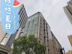 -极乐汇汗蒸会馆(杭州店)