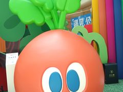 -天津万象城