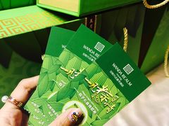 -万达嘉华酒店-美食汇西餐厅