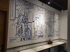 -鲜得来排骨年糕(即墨路店)