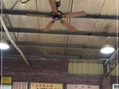 -大田塱鸽庄