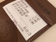 -港丽餐厅(龙之梦长宁店)