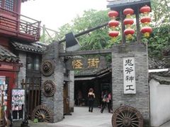 -杭州宋城
