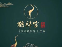-虎门国际购物中心