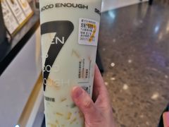 -7分甜(栖霞万谷慧店)