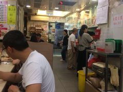 -洪利粥店茶餐厅