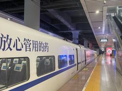 -南宁东站