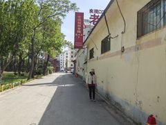 -老德州四合院·德州菜(天衢路店)