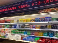 -音乐在线主题氧吧KTV(佳宁娜广场店)