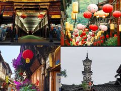 -崇州市街子古镇