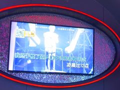 -星聚会KTV(上海火车站南广场嘉里合集店)