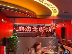 -探鱼·鲜青椒爽麻烤鱼(正佳广场店)