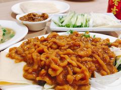 -姥家春饼店(漳州二路店)