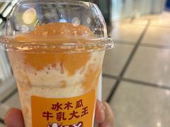 -鹤茶野所(上海首店)