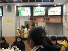 -新丰小吃(中山中路分店)