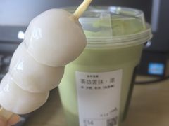 -喜茶(南京仙林金鹰店)