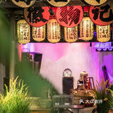 《魔都新店指南》