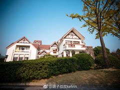 -南通鹏欣花园国宾酒店