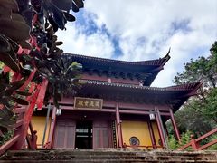 -大伊山景区