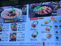 -李先生牛肉面大王(大兴枣园店)
