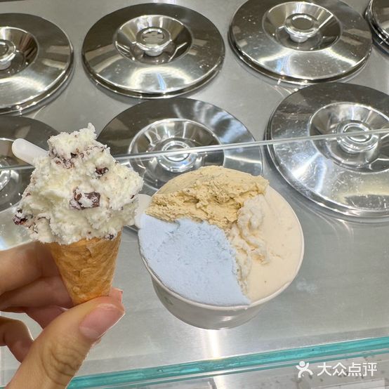 Hipilato意式冰淇淋