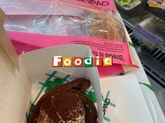 -PAOPAO Bakery&Café(港汇店)