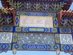 -大悲禅寺