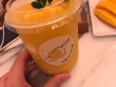 -Make Me Mango Tha Tian