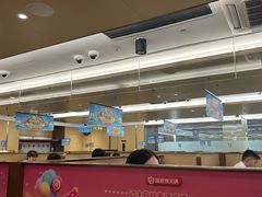 -海底捞火锅(旭辉MALL店)
